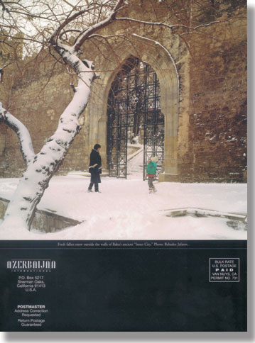 Azerbaijan International - Winter 2001 (AI 9.4), Back Cover