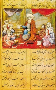 Nizami's "Leyli and Majnun" (17th century)